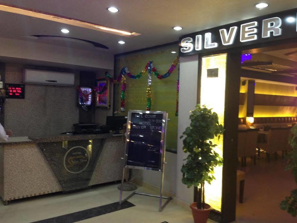 Hotel Silver Stone Ludhiana Exterior photo